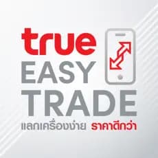 True Easy Trade screenshot 1