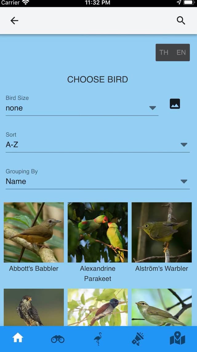 Doo Nok screenshot 3