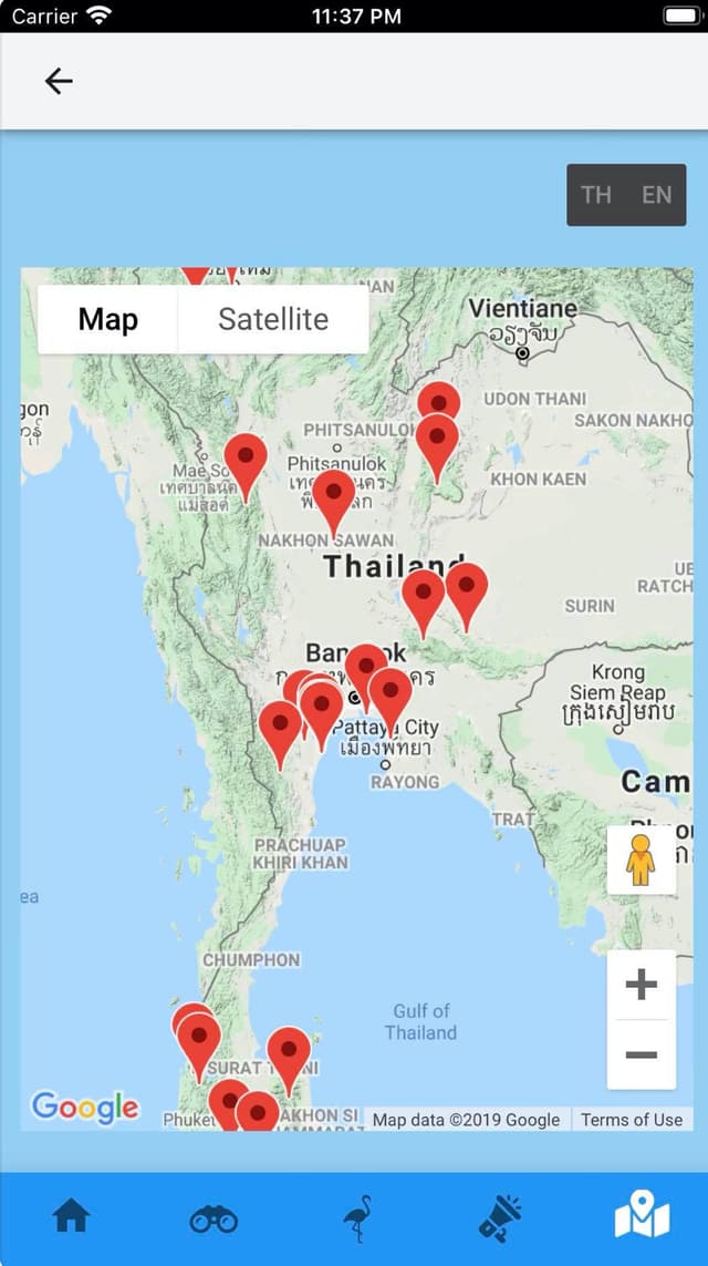 Doo Nok screenshot 6