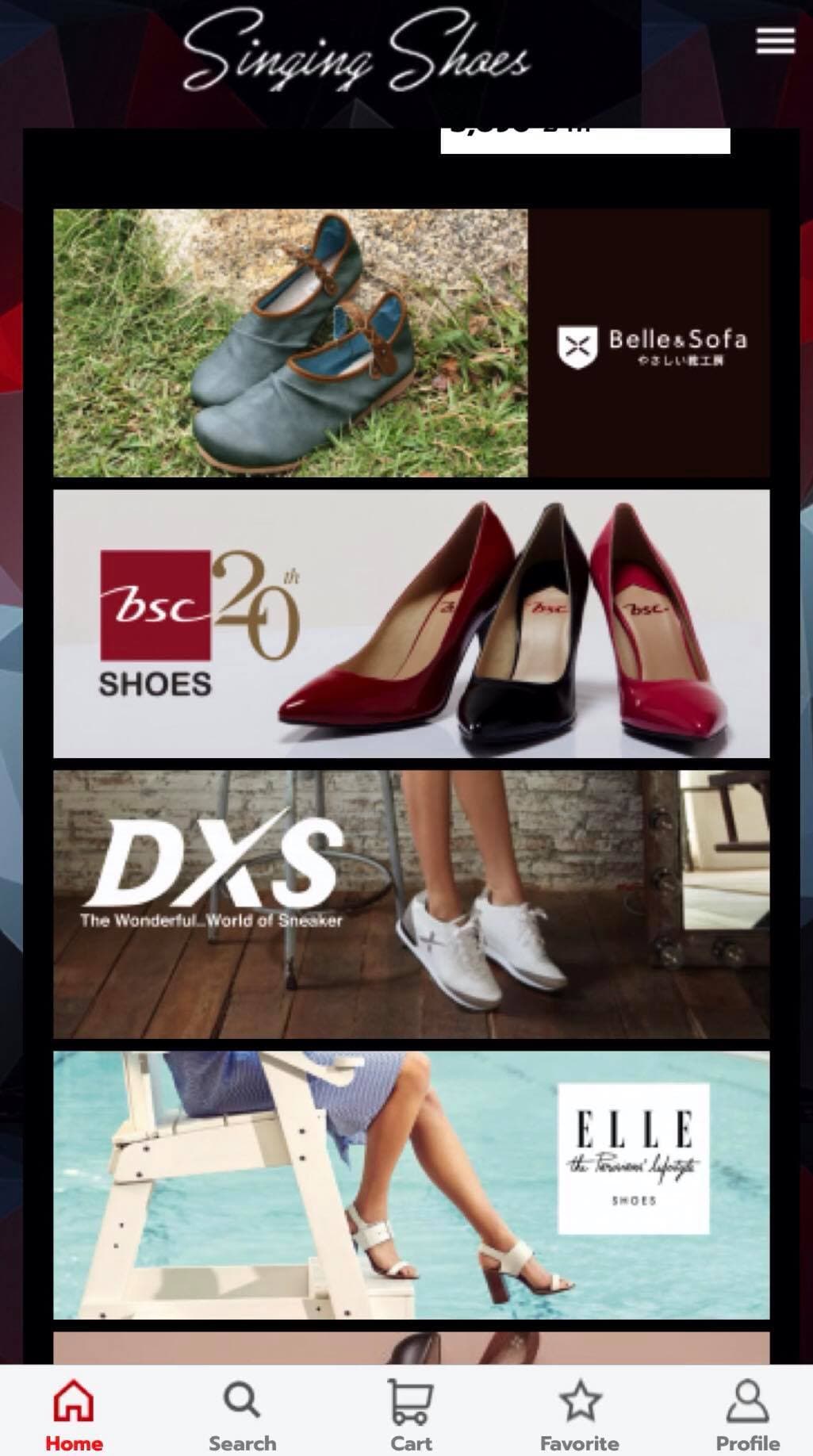 Singing Shoes screenshot 5