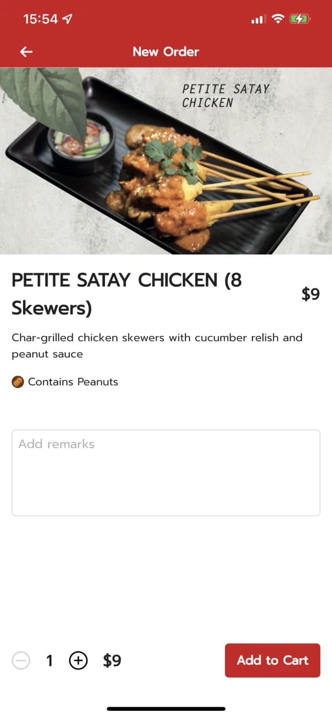 KINN Delivery screenshot 5