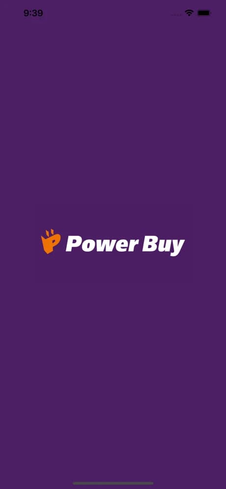 Power Buy screenshot 2