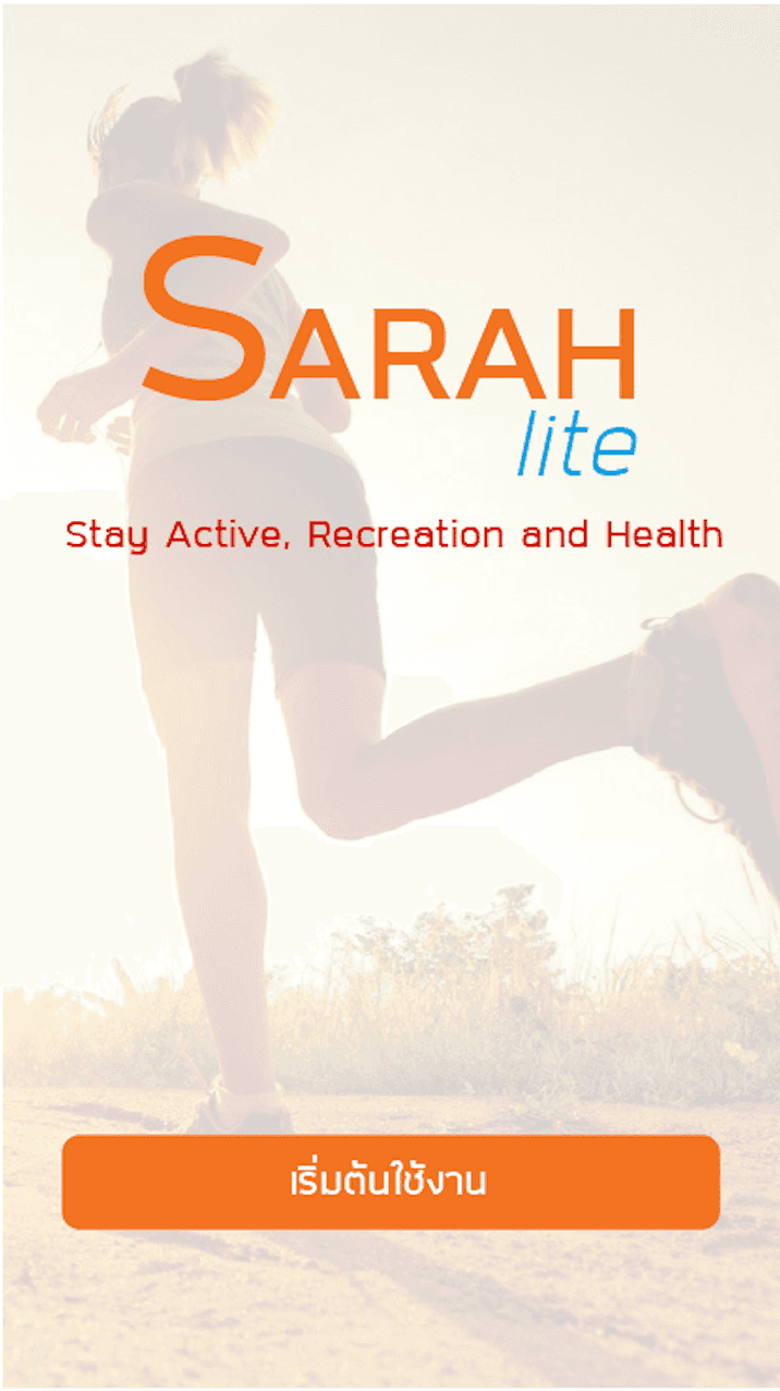 Sarah Health screenshot 2