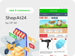 Shop at 24